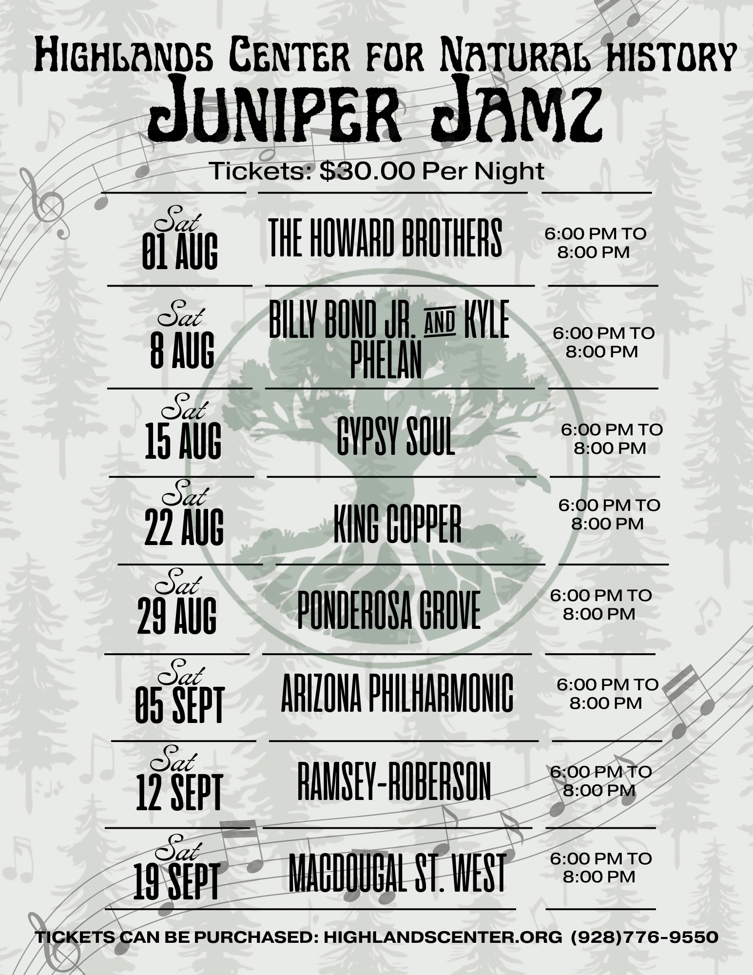 Juniper Jamz
